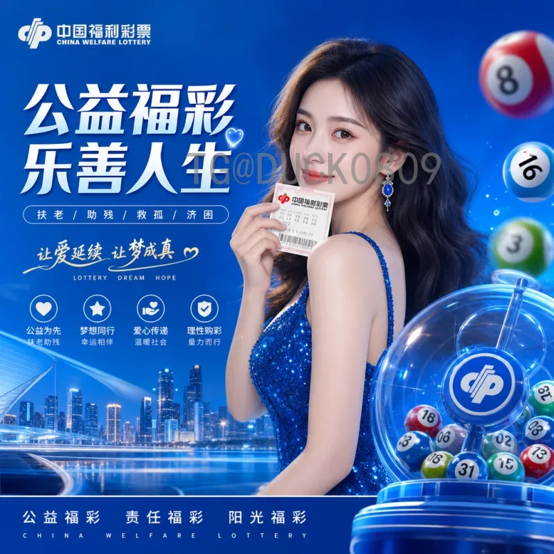 2026年美加墨世界杯决赛场馆确定！最新信息全解析