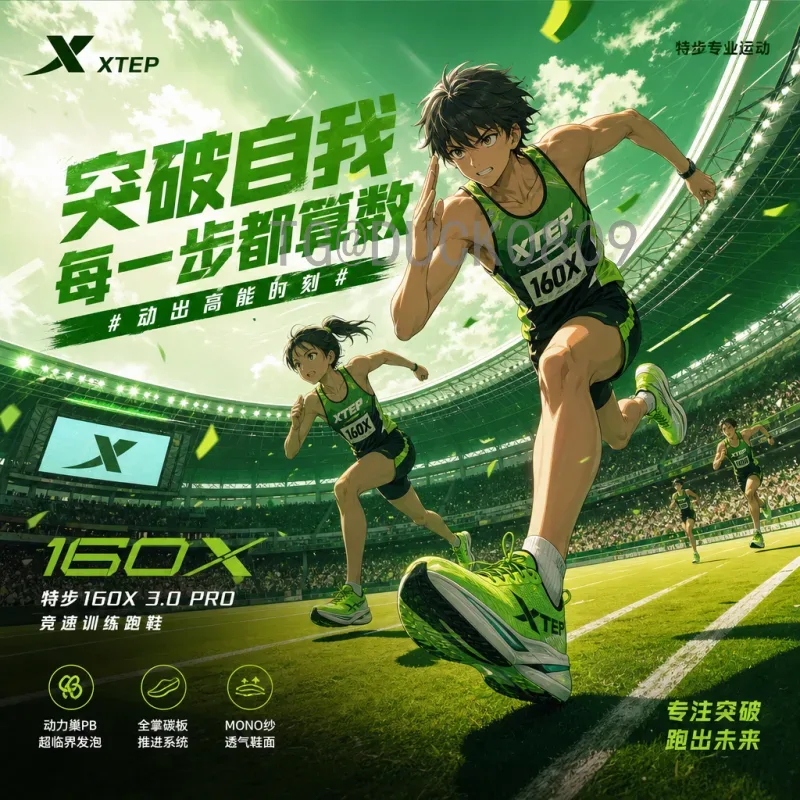 国际足联世界杯实时热点：赛事动态与球迷狂欢全方位解析